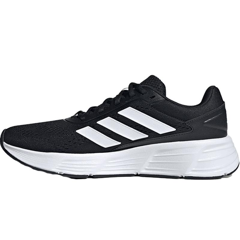 adidas阿迪达斯中性GALAXY STEP运动跑步鞋JQ7499