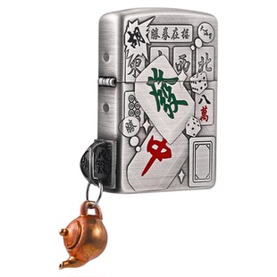 Zippo打火机麻将把把胡官方正品熏银盔甲防风送男友生日创意礼物