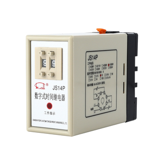 高端品质JS14P数字式时间继电器0.1S-99S 999S 99M 99H 380V 220V