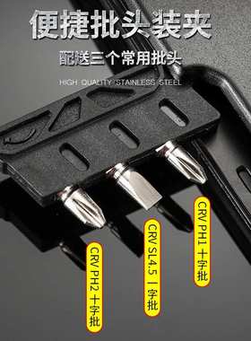 批发户外多功能活动活口扳手钳组合万刀工具黑色EDC钳子用折叠