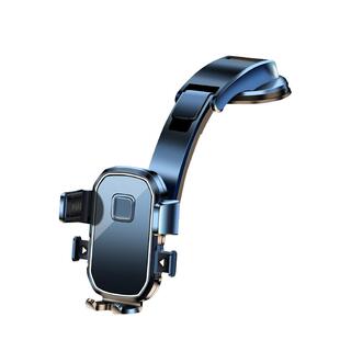 车载手机支架吸盘式2026新款汽车仪表台导航小车通用自动固定夹子