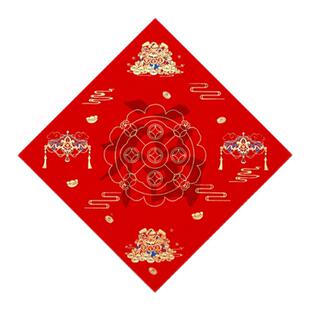 梅林笔庄亲子描红对联纸2026马年新款春联字帖儿童专用手写临摹描写春节对联纸小孩写毛笔字福字红纸楷书过年