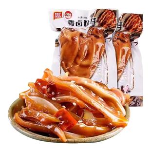 双汇猪耳朵250g熟食真空包装卤味熟食猪头肉脆耳即食下酒菜凉拌菜