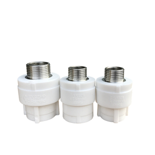 ppr外丝直接热熔20 254分 32家用水暖管件自来水接头热水管配件