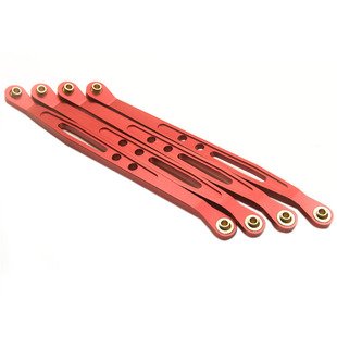 Axial Wraith幽灵RR10 90048 金属升级件下拉杆臂4只装 原厂通用