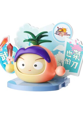 正版果宝特攻变脸盲盒