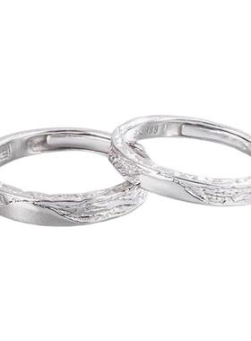 S999足银冰川情侣戒指一对素圈小众刻字男女情人节送礼物纯银对戒