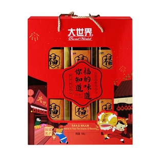 福建特产福州橄榄大世界橄榄礼盒装1080克伴手礼蜜饯果脯类组合装