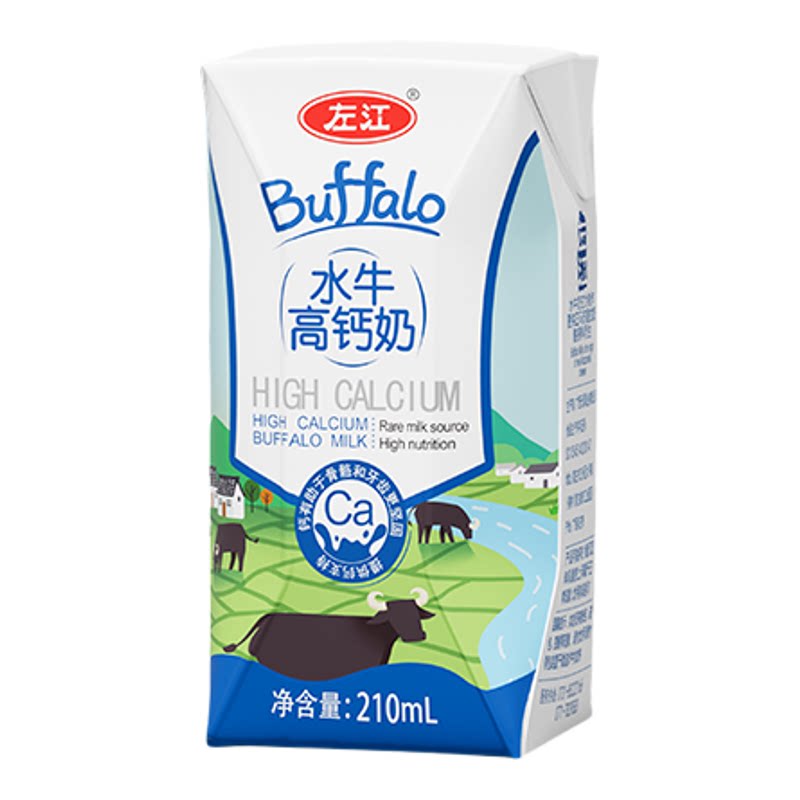 左江高钙水牛奶纯牛奶210ml*10盒整箱高钙牛奶学生营养早餐奶醇香