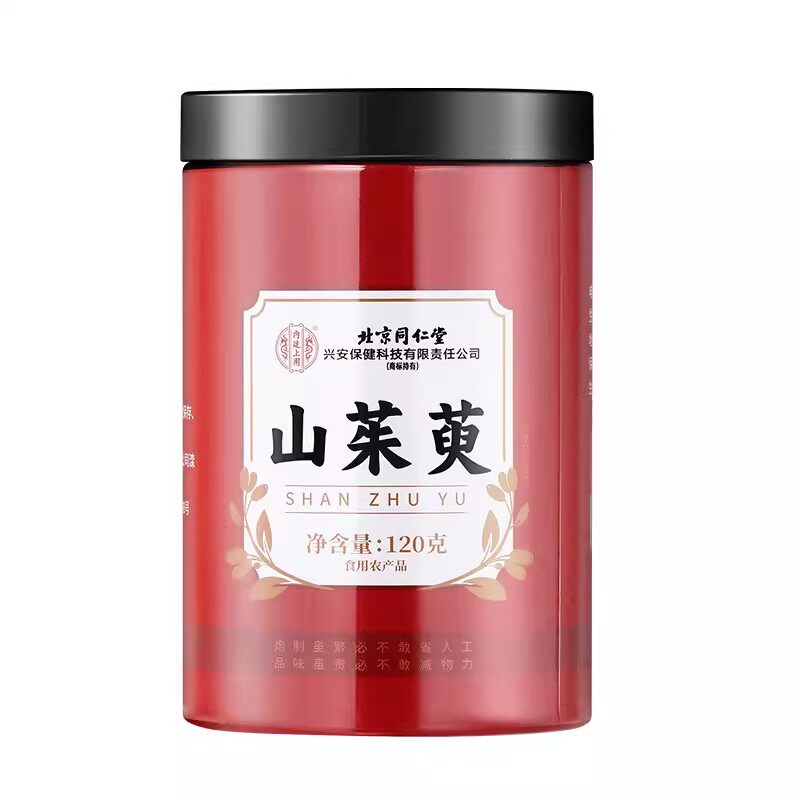 北京同仁堂山茱萸野生中药材