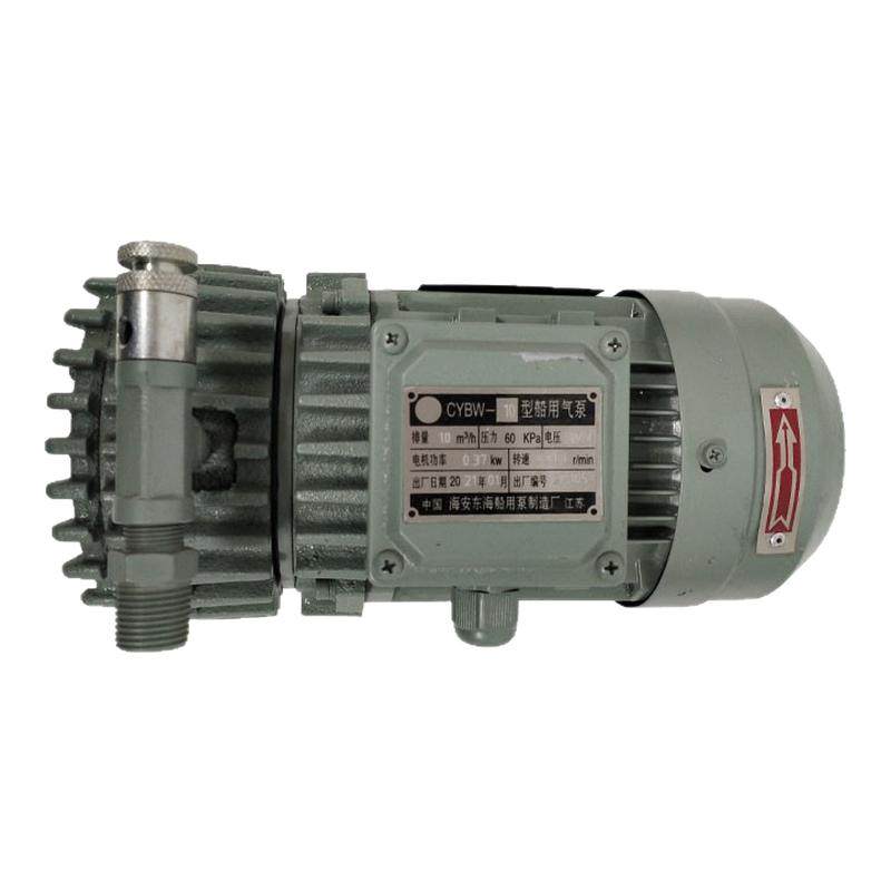 船用气泵CYBW-10/15/20/25/40 污水处理装置气泵膜片船检CCS证书