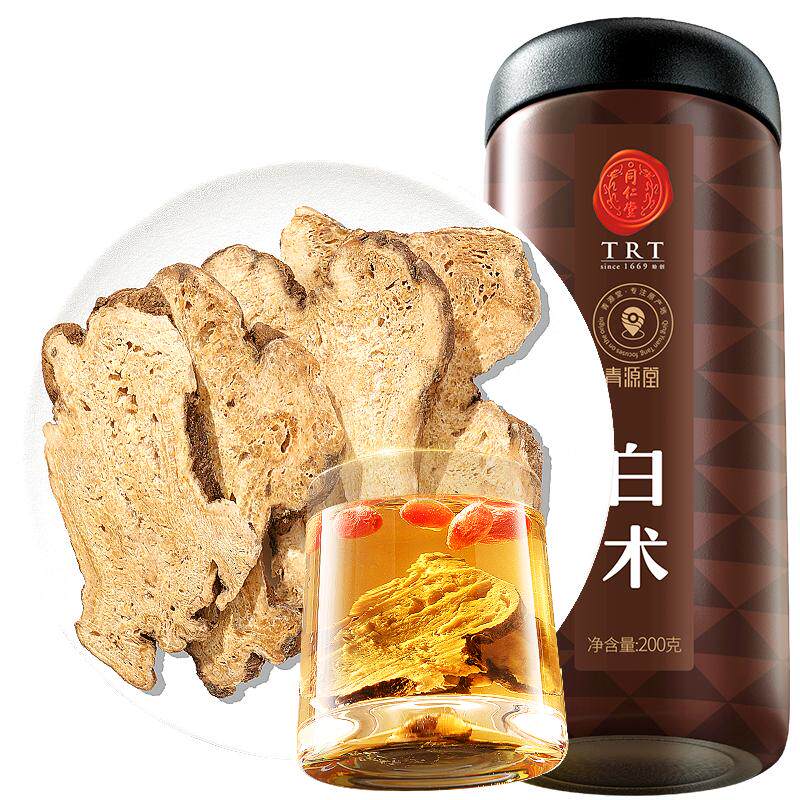 北京同仁堂白术200g官方旗舰店