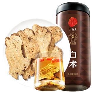 同仁堂品牌 北京同仁堂白术正品特参苓级白芷炒生白术片粉旗舰店