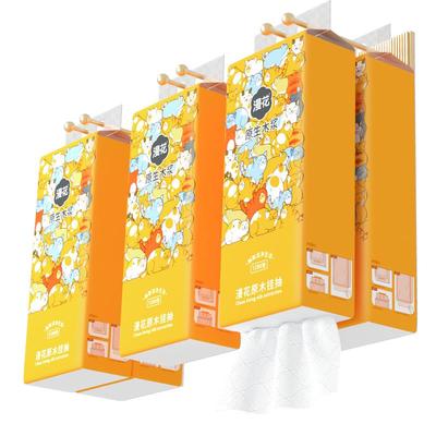 漫花大包气垫挂抽纸巾整箱