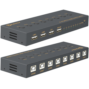 usb切换器8台电脑共用键盘鼠标u盘打印机主机台式8进4出无线鼠键共享器分线器