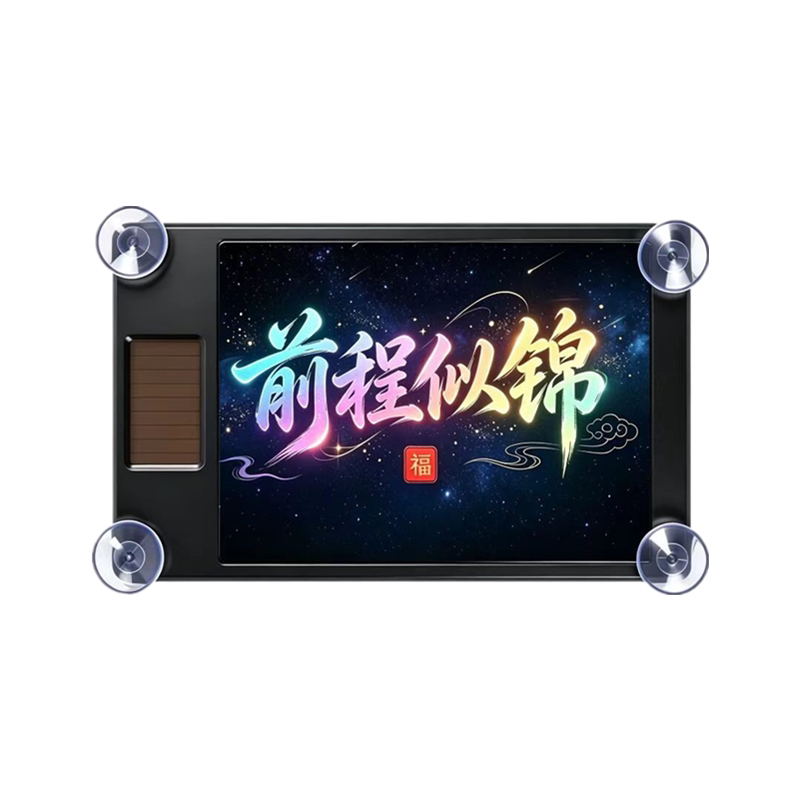 汽车太阳能投影氛围灯三角车窗玻璃车内饰灯车载防追尾LED警示灯