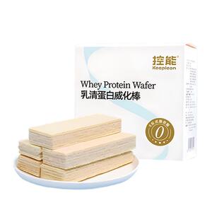 控能乳清蛋白棒360g奶香味40g*9支/盒威化饼干健身能量代餐饱腹