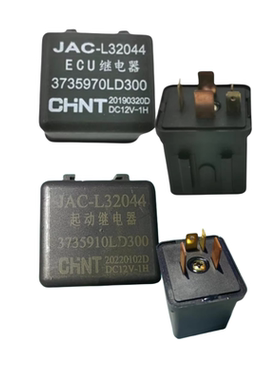 帅铃骏铃康铃启动马达ECU继电器