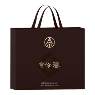 五粮液股份公司金谷春浓香白酒52度500ml*6瓶 整箱透明瓶【1469】