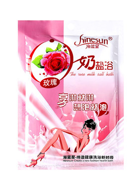 牛奶沐浴露包祛痘保湿美肌皮肤