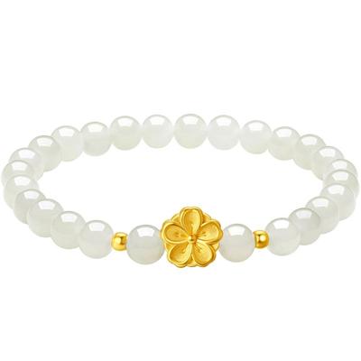 周六福旗舰店和田玉手串女金镶玉黄金桃花白玉玉石手链圣诞礼物