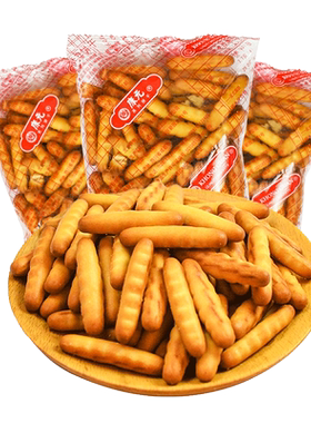 香酥条饼干儿时怀旧康元