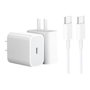 能适适用苹果iPad mini7数据线20WPD快充平板 iPad mini6充电线ipadMini7 加长2米苹果ipad mini专用充电器线