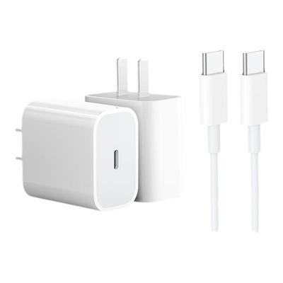 能适适用苹果iPad mini7数据线20WPD快充平板 iPad mini6充电线ipadMini7 加长2米苹果ipad mini专用充电器线