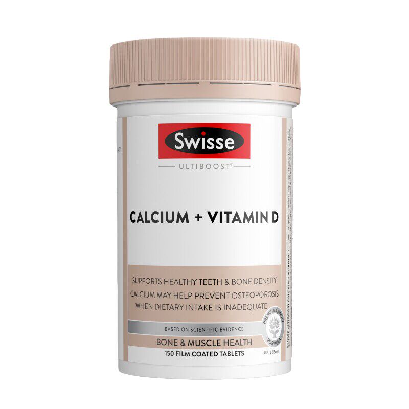 【自营】Swisse斯维诗钙片维生素D150片孕妇VD钙