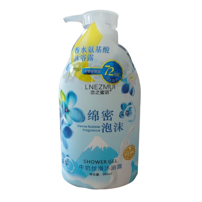 恋之蜜语氨基酸丝滑留香沐浴露