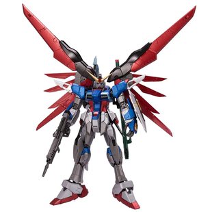 万代rg命运高达拼装模型漫模社改合金色机动战士男生机甲敢达七夕