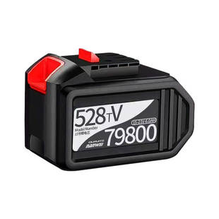 适配南威电池锂电池原装528tv锂电池电钻角磨机电锤电扳手充电器