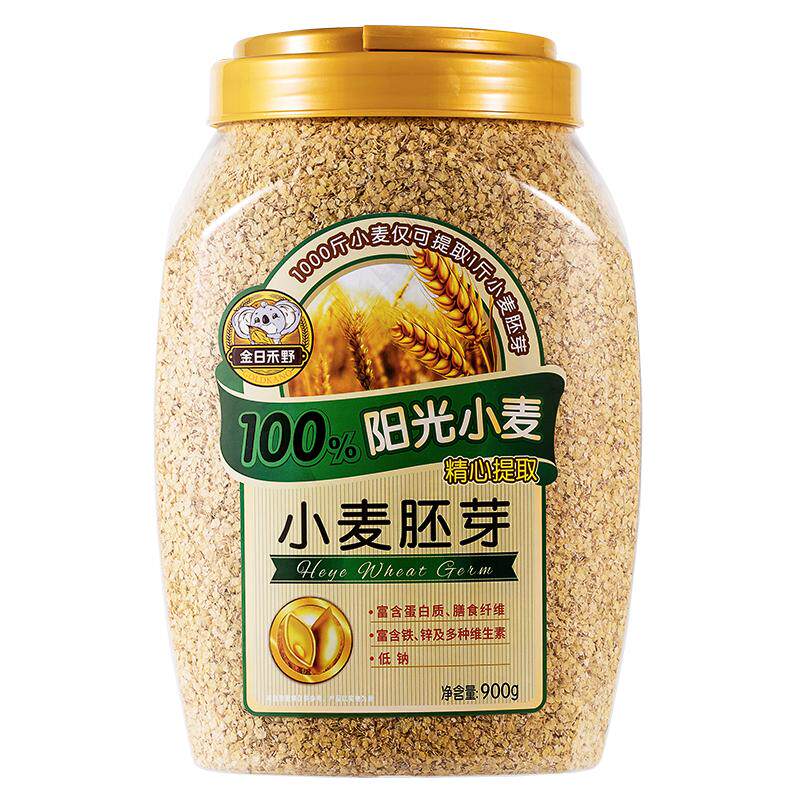 金日禾野900g即食谷物冲饮胚芽