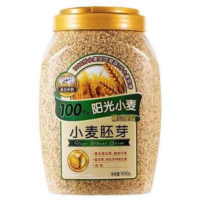 金日禾野900g即食谷物冲饮胚芽