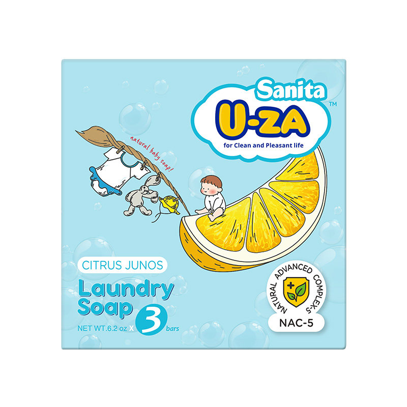 【新品】UZA进口婴儿童洗衣皂尿布香肥皂新生bb幼儿宝专用抑菌皂