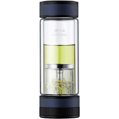 万象玻璃杯高档茶水分离泡茶杯