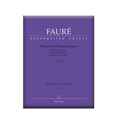 福雷假面舞会op112交响乐组曲