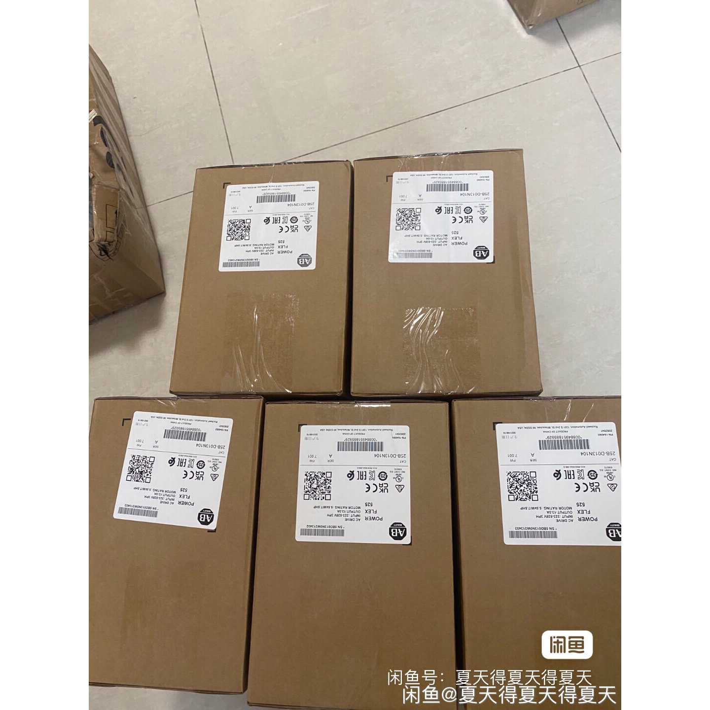 25bd017n1048个