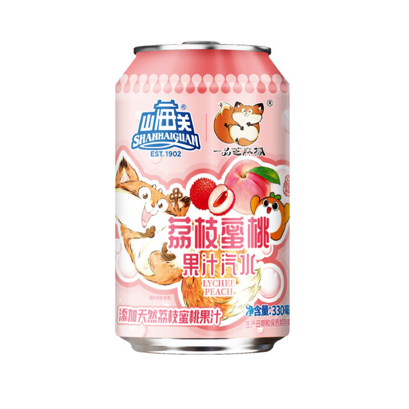山海关&一品芝麻狐荔枝蜜桃桔汁汽水330mL碳酸饮料果汁天津老字号