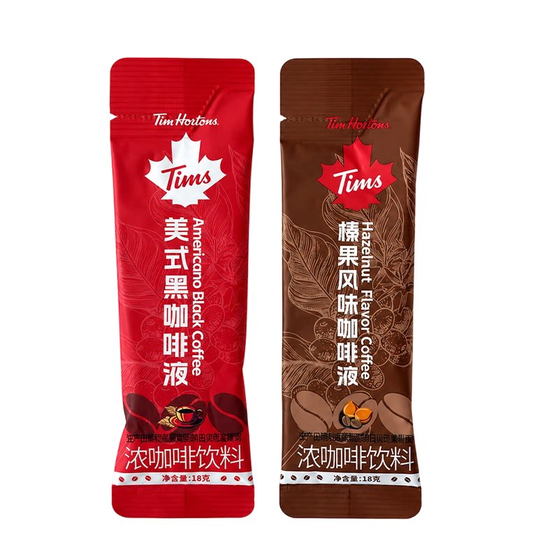 天好美式黑咖啡液榛果风味18g