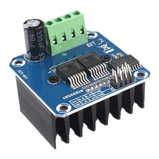 大功率智能车电机驱动模块 BTS7960 43A限流控制 半导体制冷驱动