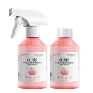 虫小将蟑螂药呋虫胺灭蟑螂家用室内杀虫剂强效驱除蚂蚁虫卵双杀