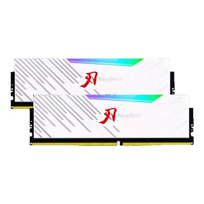 金百达DDR4内存条双平台通用