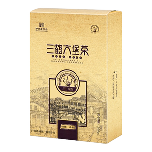 三鹤六堡茶[怡德]2019年特级茶砖500g广西梧州黑茶叶