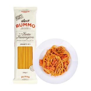 意大利进口金巧意RUMMO意大利面长条形意面条意粉通心粉西餐