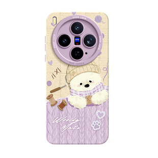 适用vivox300手机壳新款保护壳vivox300pro系列全包镜头x200Ultra磁吸支架套x100s硅胶带挂绳promini专用可爱