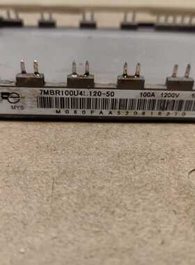 7MBR100U4B120-50  7MBR75U4B120