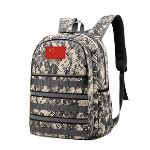 儿童吃鸡背包三级包潮流男减负双肩包防水1-3-6年级中小学生书包