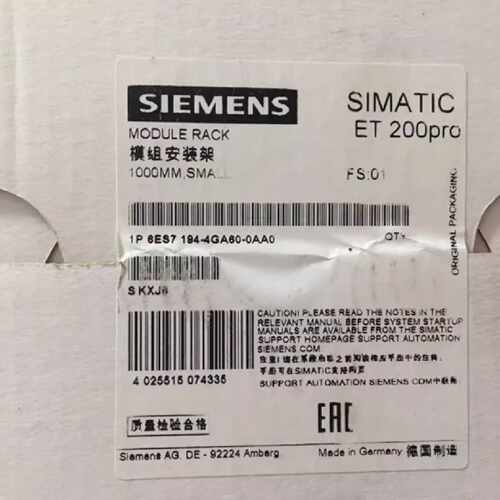 议价6ES7194-4GA60-0AA0 西门子ET200 安装导轨 6ES71944GA600AA0