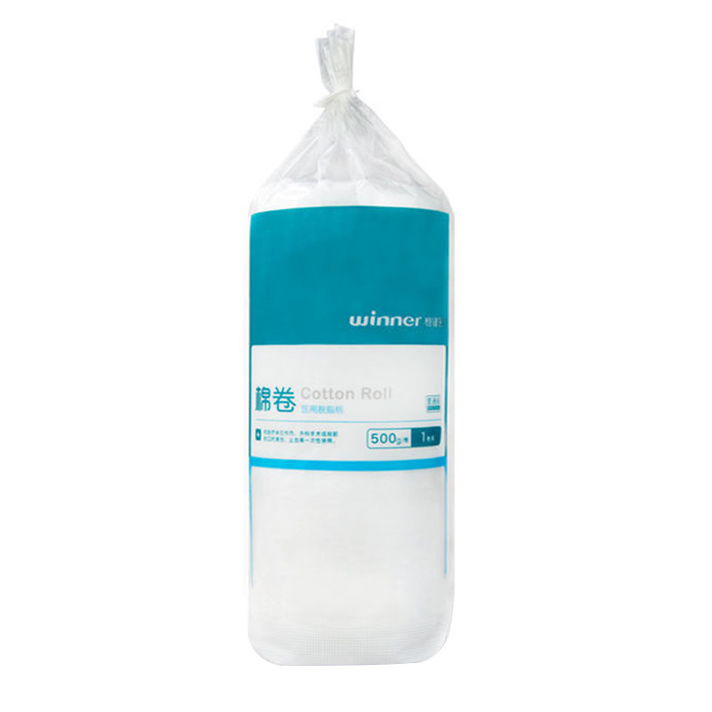 稳健医用脱脂棉500g大包棉卷